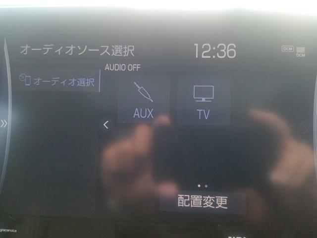 ハリアーハイブリッド Ｚ　レザーパッケージ　全周囲カメラ　クリアランスソナー　オートクルーズコントロール　レーンアシスト　パワーシート　衝突被害軽減システム　ナビ　ＴＶ　オートマチックハイビーム　ＬＥＤヘッドランプ　電動リアゲート（67枚目）