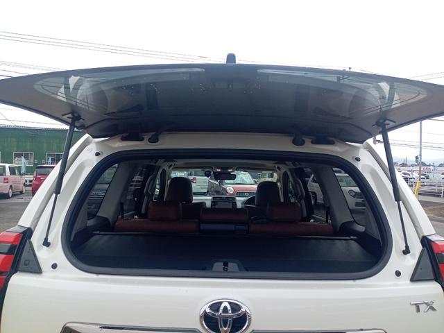 �ו��ɓn��S���X�^�b�t���m�F�������Ē����܂��̂ł����S�������܂��I�I�����x���m�F���������I