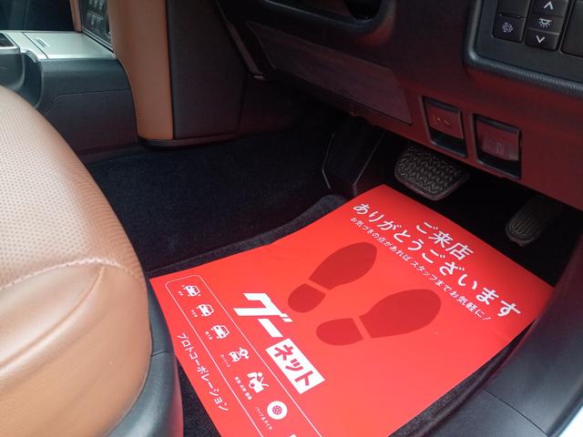 �݌Ɋm�F�ȂǂɊւ��ẮA���C�y�ɂ��₢���킹���������B