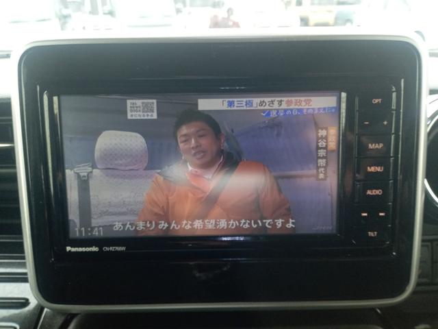 スペーシアカスタム ハイブリッドＸＳターボ　全周囲カメラ　両側電動スライドドア　ナビ　ＴＶ　クリアランスソナー　オートクルーズコントロール　レーンアシスト　衝突被害軽減システム　オートライト　ＬＥＤヘッドランプ　スマートキー（4枚目）