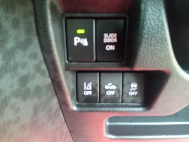 スペーシアカスタム ハイブリッドＸＳターボ　全周囲カメラ　両側電動スライドドア　ナビ　ＴＶ　クリアランスソナー　オートクルーズコントロール　レーンアシスト　衝突被害軽減システム　オートライト　ＬＥＤヘッドランプ　スマートキー（9枚目）