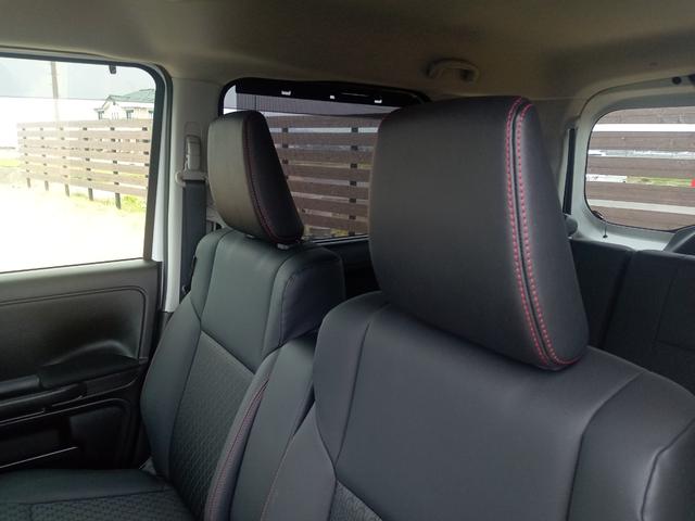 スペーシアカスタム ハイブリッドＸＳターボ　全周囲カメラ　両側電動スライドドア　ナビ　ＴＶ　クリアランスソナー　オートクルーズコントロール　レーンアシスト　衝突被害軽減システム　オートライト　ＬＥＤヘッドランプ　スマートキー（50枚目）