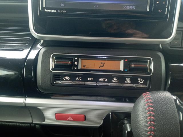 スペーシアカスタム ハイブリッドＸＳターボ　全周囲カメラ　両側電動スライドドア　ナビ　ＴＶ　クリアランスソナー　オートクルーズコントロール　レーンアシスト　衝突被害軽減システム　オートライト　ＬＥＤヘッドランプ　スマートキー（60枚目）