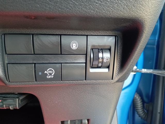 デイズ ハイウェイスター　Ｘ　ＥＴＣ　バックカメラ　クリアランスソナー　衝突被害軽減システム　オートライト　ＬＥＤヘッドランプ　スマートキー　アイドリングストップ　電動格納ミラー　ベンチシート　ＣＶＴ　盗難防止システム　ＡＢＳ（7枚目）