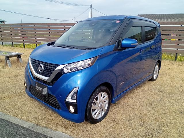 デイズ ハイウェイスター　Ｘ　ＥＴＣ　バックカメラ　クリアランスソナー　衝突被害軽減システム　オートライト　ＬＥＤヘッドランプ　スマートキー　アイドリングストップ　電動格納ミラー　ベンチシート　ＣＶＴ　盗難防止システム　ＡＢＳ（9枚目）