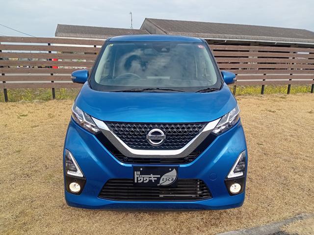 デイズ ハイウェイスター　Ｘ　ＥＴＣ　バックカメラ　クリアランスソナー　衝突被害軽減システム　オートライト　ＬＥＤヘッドランプ　スマートキー　アイドリングストップ　電動格納ミラー　ベンチシート　ＣＶＴ　盗難防止システム　ＡＢＳ（10枚目）