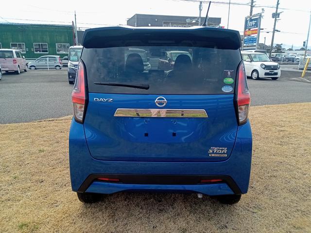 デイズ ハイウェイスター　Ｘ　ＥＴＣ　バックカメラ　クリアランスソナー　衝突被害軽減システム　オートライト　ＬＥＤヘッドランプ　スマートキー　アイドリングストップ　電動格納ミラー　ベンチシート　ＣＶＴ　盗難防止システム　ＡＢＳ（14枚目）