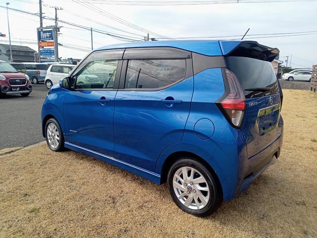 デイズ ハイウェイスター　Ｘ　ＥＴＣ　バックカメラ　クリアランスソナー　衝突被害軽減システム　オートライト　ＬＥＤヘッドランプ　スマートキー　アイドリングストップ　電動格納ミラー　ベンチシート　ＣＶＴ　盗難防止システム　ＡＢＳ（16枚目）