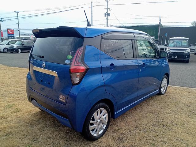 デイズ ハイウェイスター　Ｘ　ＥＴＣ　バックカメラ　クリアランスソナー　衝突被害軽減システム　オートライト　ＬＥＤヘッドランプ　スマートキー　アイドリングストップ　電動格納ミラー　ベンチシート　ＣＶＴ　盗難防止システム　ＡＢＳ（22枚目）