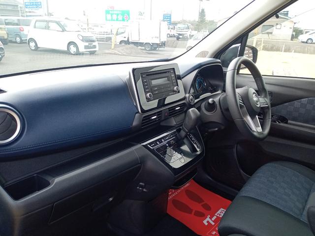 デイズ ハイウェイスター　Ｘ　ＥＴＣ　バックカメラ　クリアランスソナー　衝突被害軽減システム　オートライト　ＬＥＤヘッドランプ　スマートキー　アイドリングストップ　電動格納ミラー　ベンチシート　ＣＶＴ　盗難防止システム　ＡＢＳ（47枚目）