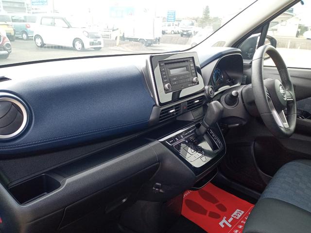 デイズ ハイウェイスター　Ｘ　ＥＴＣ　バックカメラ　クリアランスソナー　衝突被害軽減システム　オートライト　ＬＥＤヘッドランプ　スマートキー　アイドリングストップ　電動格納ミラー　ベンチシート　ＣＶＴ　盗難防止システム　ＡＢＳ（48枚目）