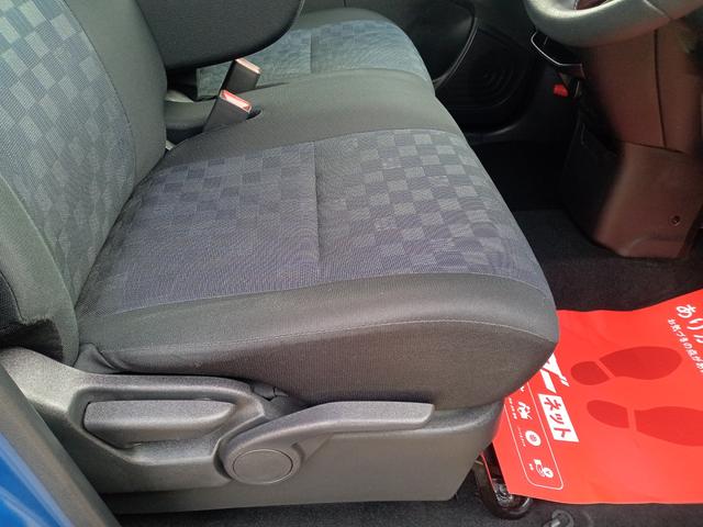 デイズ ハイウェイスター　Ｘ　ＥＴＣ　バックカメラ　クリアランスソナー　衝突被害軽減システム　オートライト　ＬＥＤヘッドランプ　スマートキー　アイドリングストップ　電動格納ミラー　ベンチシート　ＣＶＴ　盗難防止システム　ＡＢＳ（55枚目）