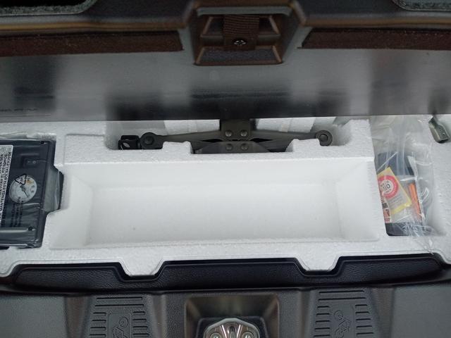 スペーシア ハイブリッドＸ　ＥＴＣ　全周囲カメラ　両側電動スライドドア　ナビ　ＴＶ　クリアランスソナー　レーンアシスト　衝突被害軽減システム　スマートキー　アイドリングストップ　電動格納ミラー　シートヒーター　ベンチシート（30枚目）