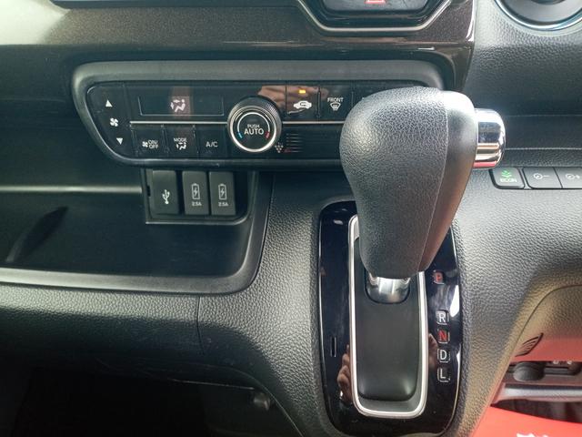 Ｎ－ＢＯＸカスタム Ｇ・Ｌホンダセンシング　ドライブレコーダー　ＥＴＣ　バックカメラ　両側電動スライドドア　ナビ　ＴＶ　オートクルーズコントロール　レーンアシスト　衝突被害軽減システム　ＬＥＤヘッドランプ　スマートキー　アイドリングストップ（8枚目）