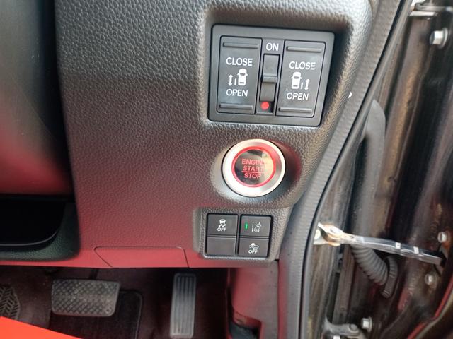 Ｎ－ＢＯＸカスタム Ｇ・Ｌホンダセンシング　ドライブレコーダー　ＥＴＣ　バックカメラ　両側電動スライドドア　ナビ　ＴＶ　オートクルーズコントロール　レーンアシスト　衝突被害軽減システム　ＬＥＤヘッドランプ　スマートキー　アイドリングストップ（11枚目）