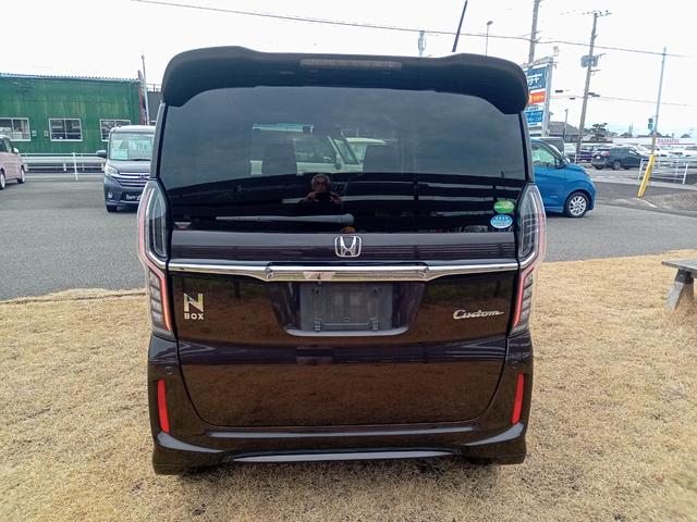 Ｎ－ＢＯＸカスタム Ｇ・Ｌホンダセンシング　ドライブレコーダー　ＥＴＣ　バックカメラ　両側電動スライドドア　ナビ　ＴＶ　オートクルーズコントロール　レーンアシスト　衝突被害軽減システム　ＬＥＤヘッドランプ　スマートキー　アイドリングストップ（16枚目）