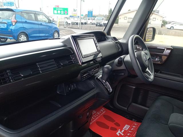 Ｎ－ＢＯＸカスタム Ｇ・Ｌホンダセンシング　ドライブレコーダー　ＥＴＣ　バックカメラ　両側電動スライドドア　ナビ　ＴＶ　オートクルーズコントロール　レーンアシスト　衝突被害軽減システム　ＬＥＤヘッドランプ　スマートキー　アイドリングストップ（49枚目）