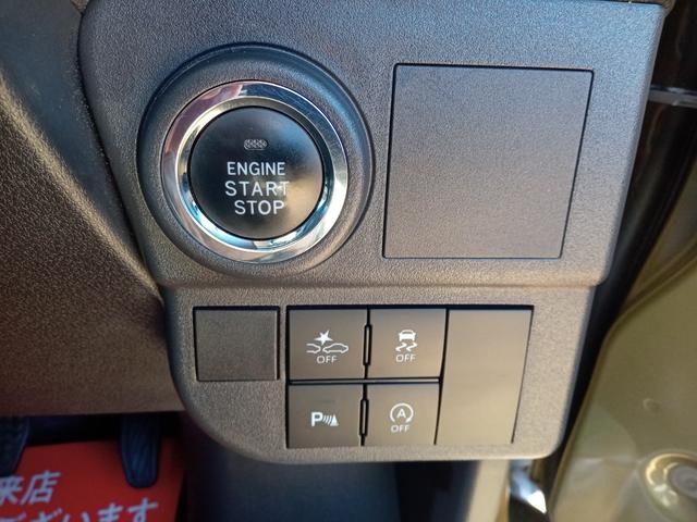 アトレー Ｘ　衝突被害軽減システム　クリアランスソナー　両側スライドドア　スマートキー　アイドリングストップ　ＬＥＤヘッドランプ　盗難防止システム　ＡＢＳ　ＥＳＣ　エアコン　パワーステアリング（7枚目）