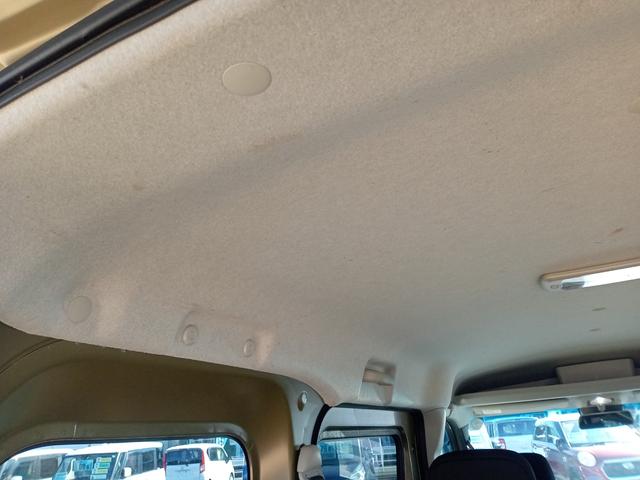 アトレー Ｘ　衝突被害軽減システム　クリアランスソナー　両側スライドドア　スマートキー　アイドリングストップ　ＬＥＤヘッドランプ　盗難防止システム　ＡＢＳ　ＥＳＣ　エアコン　パワーステアリング（33枚目）