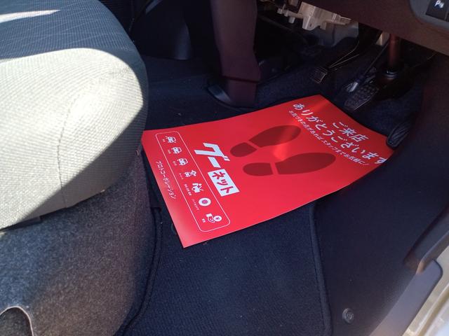 アトレー Ｘ　衝突被害軽減システム　クリアランスソナー　両側スライドドア　スマートキー　アイドリングストップ　ＬＥＤヘッドランプ　盗難防止システム　ＡＢＳ　ＥＳＣ　エアコン　パワーステアリング（58枚目）