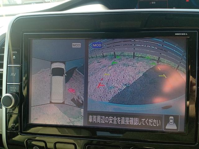 セレナ ｅ－パワー　ハイウェイスターＶ　ドライブレコーダー　ＥＴＣ　全周囲カメラ　ナビ　ＴＶ　クリアランスソナー　オートクルーズコントロール　パークアシスト　衝突被害軽減システム　両側電動スライドドア　ＬＥＤヘッドランプ　スマートキー（5枚目）