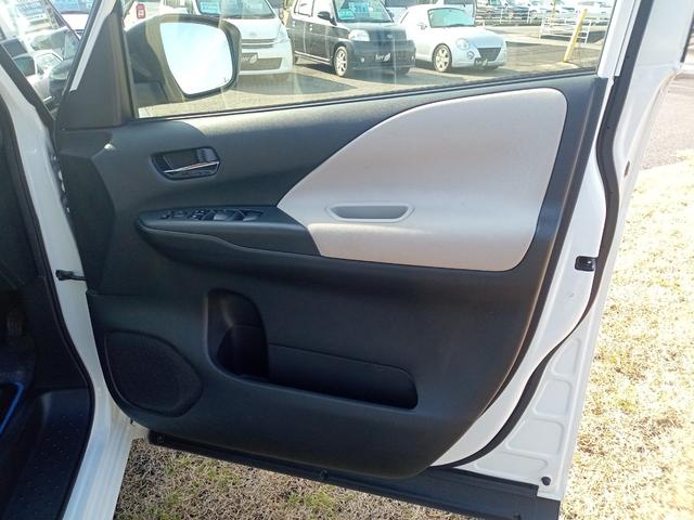 セレナ ｅ－パワー　ハイウェイスターＶ　ドライブレコーダー　ＥＴＣ　全周囲カメラ　ナビ　ＴＶ　クリアランスソナー　オートクルーズコントロール　パークアシスト　衝突被害軽減システム　両側電動スライドドア　ＬＥＤヘッドランプ　スマートキー（55枚目）