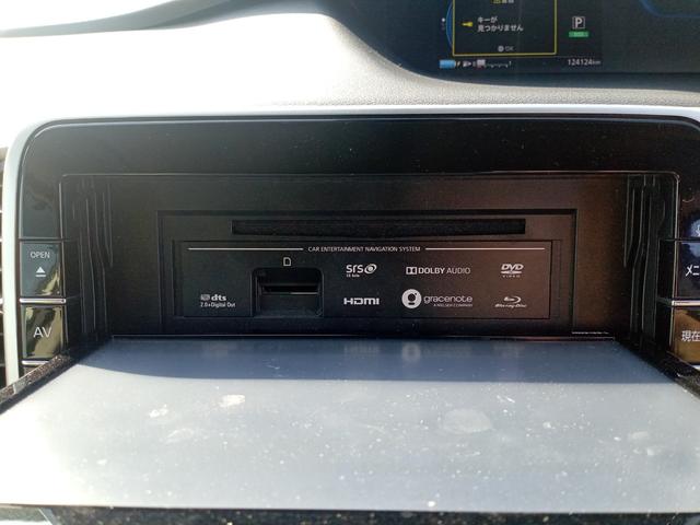 セレナ ｅ－パワー　ハイウェイスターＶ　ドライブレコーダー　ＥＴＣ　全周囲カメラ　ナビ　ＴＶ　クリアランスソナー　オートクルーズコントロール　パークアシスト　衝突被害軽減システム　両側電動スライドドア　ＬＥＤヘッドランプ　スマートキー（63枚目）