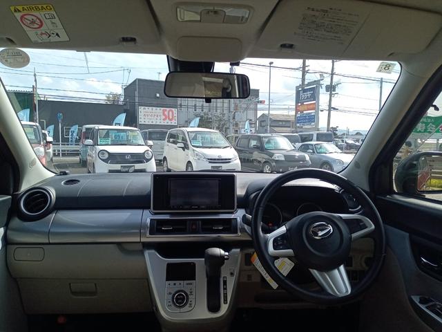 キャスト スタイルＧ　ＳＡＩＩ　ＥＴＣ　ナビ　ＴＶ　クリアランスソナー　衝突被害軽減システム　オートライト　ＬＥＤヘッドランプ　スマートキー　アイドリングストップ　電動格納ミラー　ベンチシート　ＣＶＴ　盗難防止システム　ＡＢＳ（2枚目）