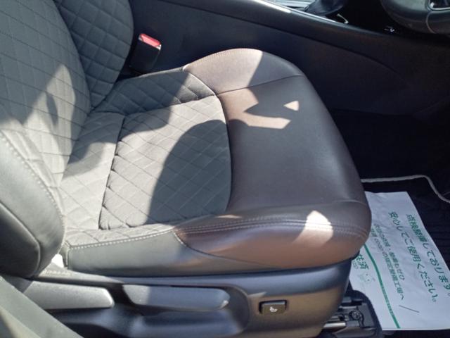 Ｃ－ＨＲ Ｇ　ＬＥＤエディション　ＥＴＣ　バックカメラ　クリアランスソナー　オートクルーズコントロール　レーンアシスト　衝突被害軽減システム　ナビ　ＴＶ　オートマチックハイビーム　ＬＥＤヘッドランプ　アルミホイール　スマートキー（54枚目）