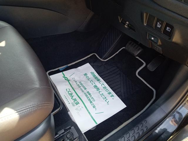 Ｃ－ＨＲ Ｇ　ＬＥＤエディション　ＥＴＣ　バックカメラ　クリアランスソナー　オートクルーズコントロール　レーンアシスト　衝突被害軽減システム　ナビ　ＴＶ　オートマチックハイビーム　ＬＥＤヘッドランプ　アルミホイール　スマートキー（55枚目）