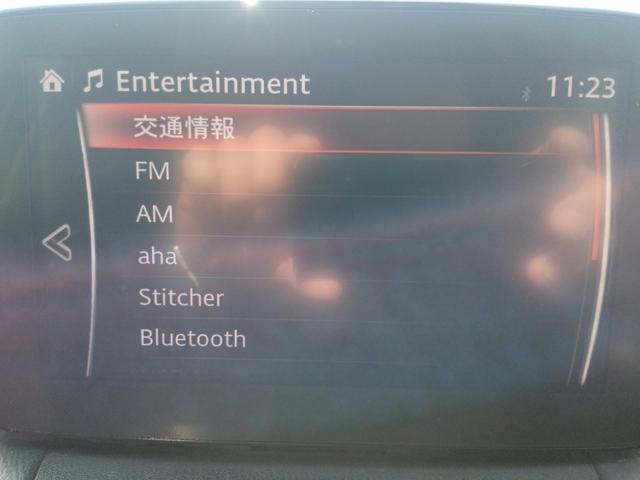 ＣＸ－３ ＸＤ　プロアクティブ　４ＷＤ　バックカメラ　クリアランスソナー　オートクルーズコントロール　レーンアシスト　衝突被害軽減システム　ＴＶ　オートライト　ＬＥＤヘッドランプ　アルミホイール　スマートキー　アイドリングストップ（4枚目）