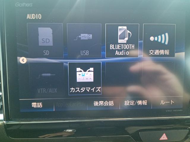 Ｎ－ＢＯＸカスタム Ｇ・Ｌホンダセンシング　ＥＴＣ　バックカメラ　両側電動スライドドア　ナビ　ＴＶ　オートクルーズコントロール　レーンアシスト　衝突被害軽減システム　オートライト　ＬＥＤヘッドランプ　スマートキー　アイドリングストップ（8枚目）