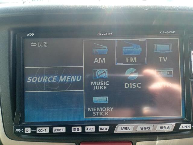 �ו��ɓn��S���X�^�b�t���m�F�������Ē����܂��̂ł����S�������܂��I�I�����x���m�F���������I