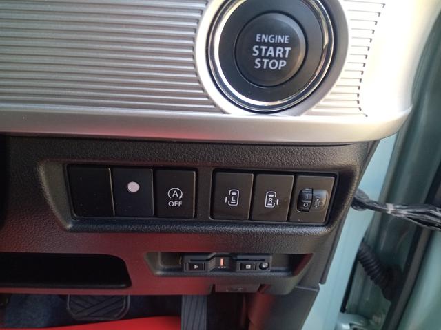 スペーシア ハイブリッドＸ　ＥＴＣ　バックカメラ　両側電動スライドドア　ナビ　ＴＶ　クリアランスソナー　レーンアシスト　衝突被害軽減システム　オートライト　スマートキー　アイドリングストップ　シートヒーター　ベンチシート　ＣＶＴ（10枚目）