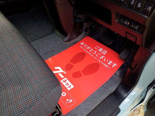 スペーシア ハイブリッドＸ　ＥＴＣ　バックカメラ　両側電動スライドドア　ナビ　ＴＶ　クリアランスソナー　レーンアシスト　衝突被害軽減システム　オートライト　スマートキー　アイドリングストップ　シートヒーター　ベンチシート　ＣＶＴ（57枚目）