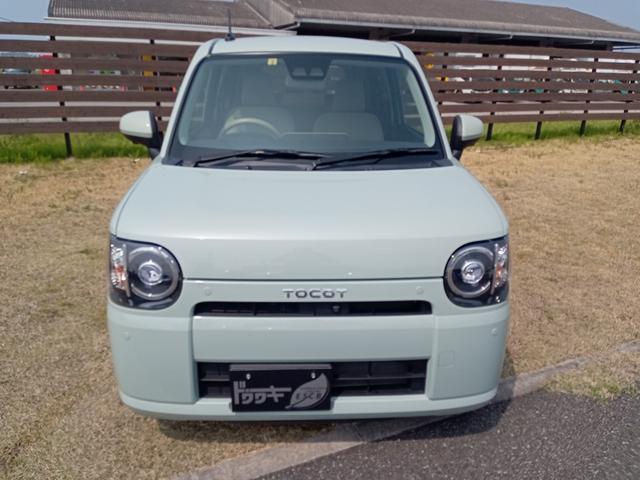 �����ɂ����X�����Ȃ��ꍇ�≓���ɂ��Z�܂��̕��A�ԗ���Ԃ̏ڍׂ��m�肽�����͂��C�y�ɂ��A����������