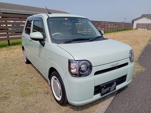 ���̓x�͓��X�̂��Ԃ������ɂȂ��Ă��������A���ɂ��肪�Ƃ��������܂��B�������茻�Ԋm�F���Ē�����悤�A��������v���܂��I