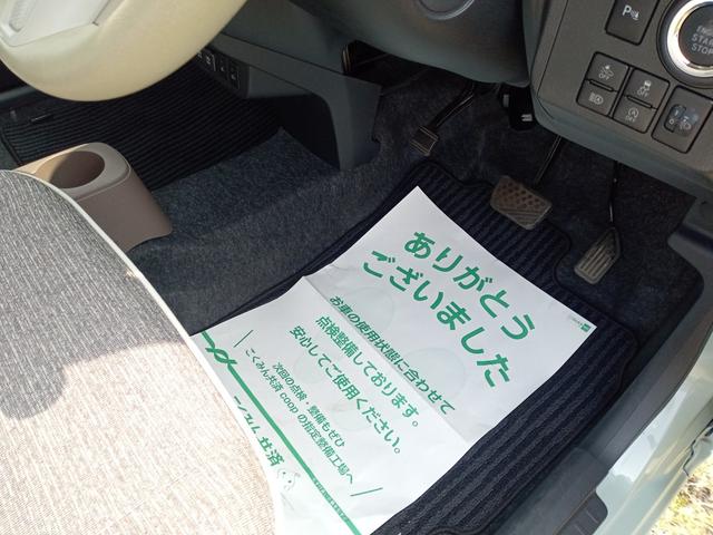 ���������������肪�Ƃ��������܂���C�ɂȂ������Ԃ�����܂����炨�C�y�ɂ��d�b������������