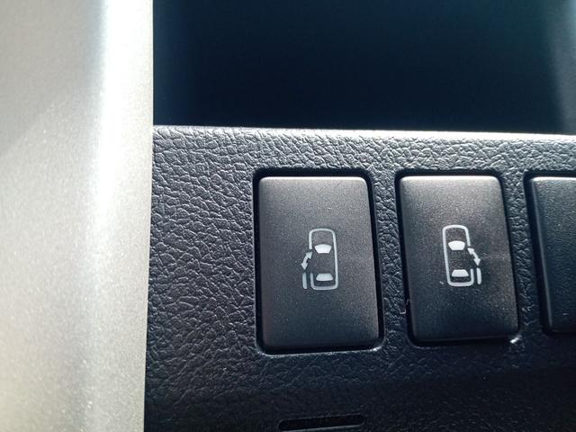 �����d���X���C�h�h�A�I�I�ו��Ŏ肪�ǂ���ȂǊȒP�Ƀh�A�̊J���o���܂��I�����͂��炸�ŊJ�n�j�I�����₨�N���ɂ��D�����B�d���@�\�͂n�e�e�ɂ��ł��܂����猳�C�Ȃ��q�l�̋삯�o�������S�I