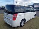 HONDA STEPWAGON