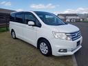 HONDA STEPWAGON