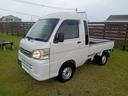 ハイゼットトラック 　グー鑑定証付き　ＭＴ　エアコン　パワーウィンドウ　運転席エアバッグ　ＣＤ（5枚目）