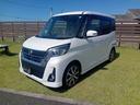 ハイウェイスター　Ｘ　Ｖセレクション　ＥＴＣ　全周囲カメラ　両側電動スライドドア　ナビ　ＴＶ　衝突被害軽減システム　オートマチックハイビーム　オートライト　ＬＥＤヘッドランプ　スマートキー　アイドリングストップ　電動格納ミラー（12枚目）