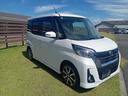ハイウェイスター　Ｘ　Ｖセレクション　ＥＴＣ　全周囲カメラ　両側電動スライドドア　ナビ　ＴＶ　衝突被害軽減システム　オートマチックハイビーム　オートライト　ＬＥＤヘッドランプ　スマートキー　アイドリングストップ　電動格納ミラー（21枚目）