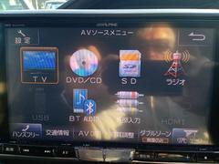 ご覧いただきありがとうございます♪気になったお車がありましたらお気軽にお電話をください♪ 5