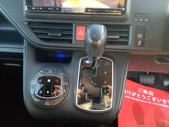 必ず使用するシフトレバー。確りと確認したいですね。 7