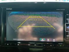 �Хå����������ѡ���Ѥˤʤ�䤹��������ȤƤ⸫�䤹���Ǥ����ָ�����˼������ʤ����������֤��������ˤ⡢��������ʵ�ǽ�Ǥ����¿��٤⥢�åס� 5