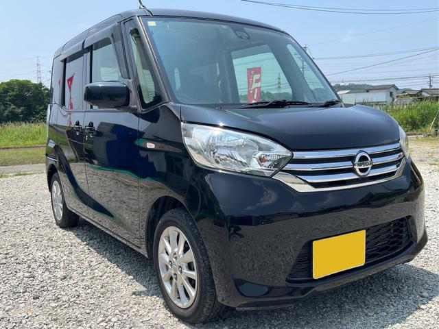 デイズルークス Ｘ　Ｖセレクション（2枚目）