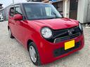 この度は当店のお車をご覧になっていただき、誠にありがとうございます。ぜひじっくりとご検討下さい。気軽にお問合せ・お見積りお待ちしております。