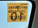Ｘ　Ｖセレクション（30枚目）